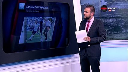 Социалните мрежи за Германия и Англия