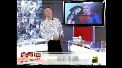 Откачена зрителка псува Милен Цветков - господари на ефира 15.07.2011