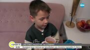 Българско семейство отглежда шафран, влага го в козметика