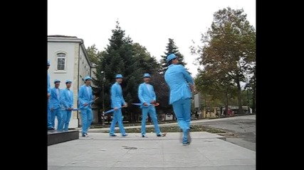 sini hora varna