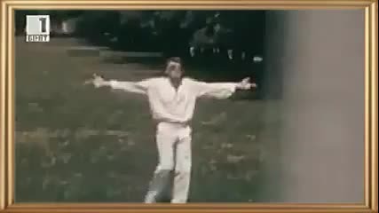 Васил Найденов - Адаптация '1979