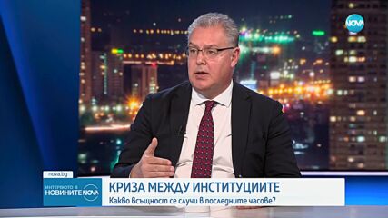 Бивш председател на ЦИК: Не трябваше да се обявяват публично данните за изчезналите гласове