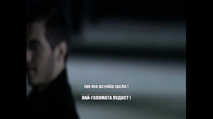 Михалис Хаджиянис - Една Луда Нощ