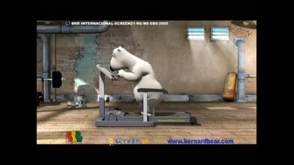 Bernard Най - лудото мече се опитва да спортува но май не успява...тотален смях 2009 