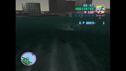 Gta Vice City misia 33 