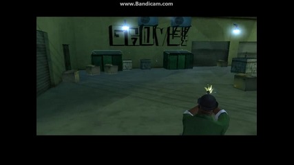 gta san andreas #6