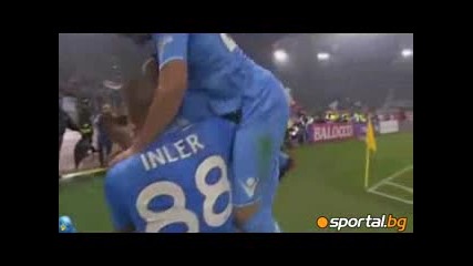 20.5.2012 Ювентус-наполи 0-2 Финал за Купата на Италия