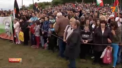 По стъпките на Ботев