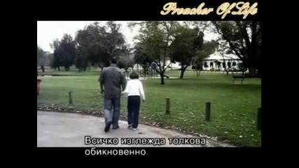 Второто идване на Исус Христос.
