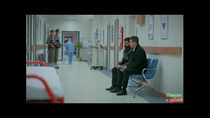 Денят, в който е написана съдбата ми 49 еп. (bg subs - Kaderimin yazıldığı gün 2015)