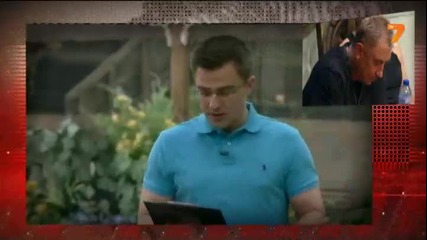 Най-доброто от нощта на Къртицата