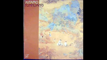 Kitaro - Tunhuang 