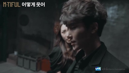 M-tiful - How can I smile