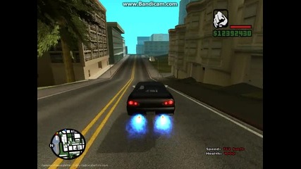 Спот :)