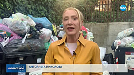 Новините на NOVA (10.10.2019 - централна емисия)