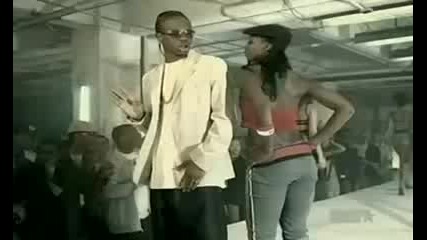 Chamillionaire - Grown Sexy