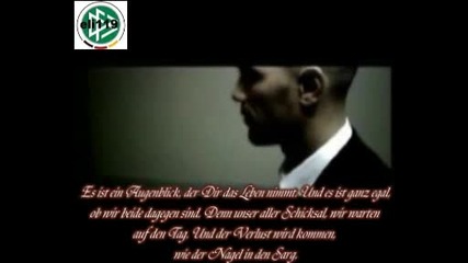 Bushido - Augenblick 