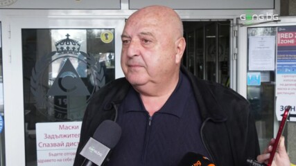 Венци Стефанов: Убеден съм, че всичко ще бъде наред
