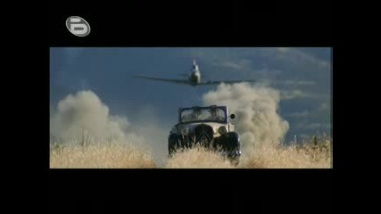Btv - Обикни Приключенията