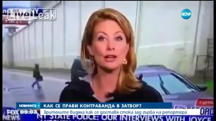Престъпление се разигра на живо по американска телевизия