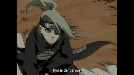 Naruto Shippuuden Episode 5