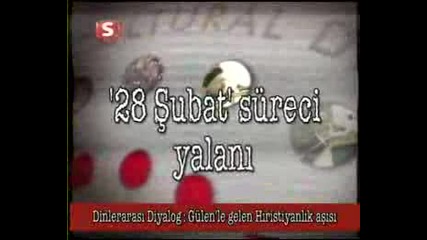 Hiristiyanligin Truva Ati 11/26