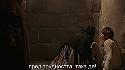 Ромео и Жулиета ( Romeo and Juliet 1968 )