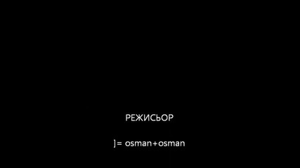 partizanin osman $