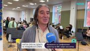 Звезда от Симфоничния оркестър на Би Би Си свири в Пловдив