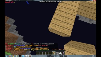 Minecraft малко играене в премиум сървар