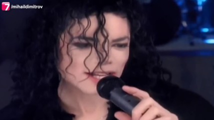 Michael Jackson - Give In To Me (превод)