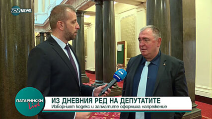 "Патарински Live" (23.04.2021)