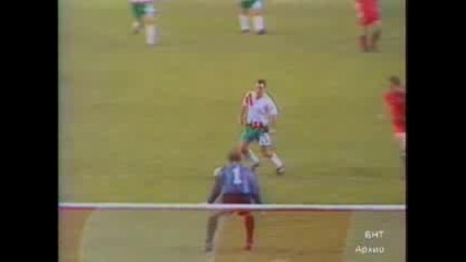 Уелс - България 0 - 3 Стоичков