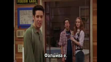 Joey Сезон 1 Еп. 3