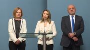 ГЕРБ-СДС след консултациите при президента