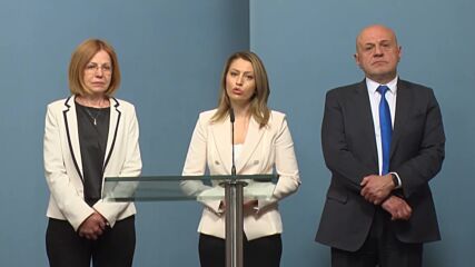 ГЕРБ-СДС след консултациите при президента
