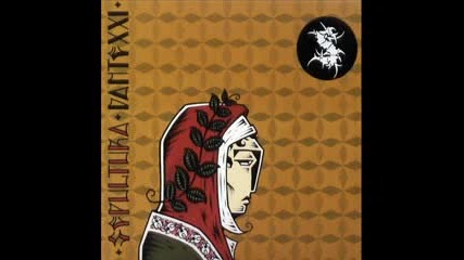 sepultura eunoe crown and miter 