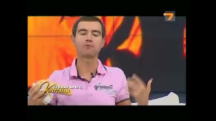 Споделено с Камeлия - Йогата като начин на живот - част 1