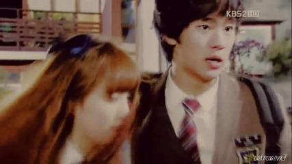 Dream High Echo