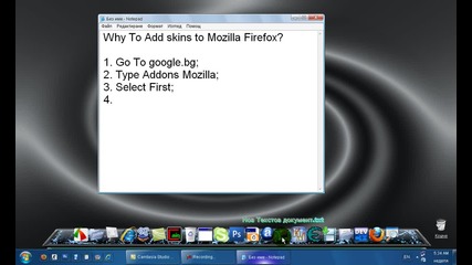 Why To Add Skins To Mozilla Firefox