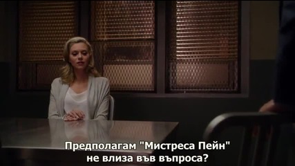 Forever S01e08(2014)