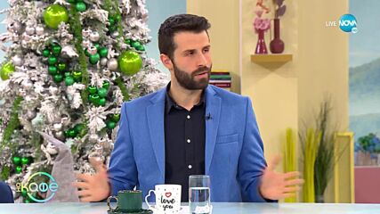 Краля Пеле - Някой не го уважиха - „На кафе” (05.01.2023)