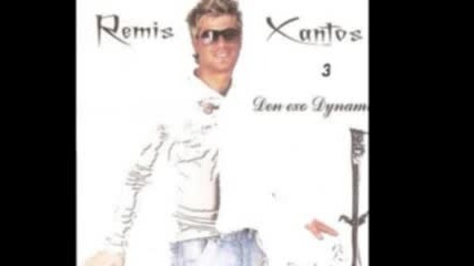 Remis Xantos - Песен на Ismail Yk - Git Hadi Git