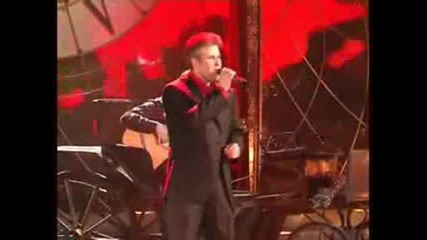 Андрей Бандера - Голуби