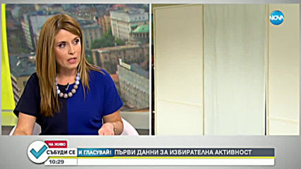 Към 10.00 ч.: По-ниска избирателна активност в София, Пловдив и Варна