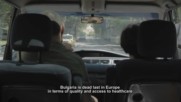 nb! ExtraSafe (2014) - трейлър на къс филм