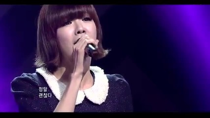 4men Mi - That Man That Woman