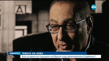 Новините на Нова (27.03.2016 - обедна)