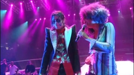 Световна Премиера Michael Jackson - This Is It 