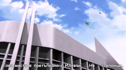 Код Геасс - 22